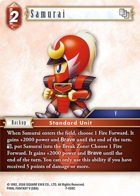 Samurai