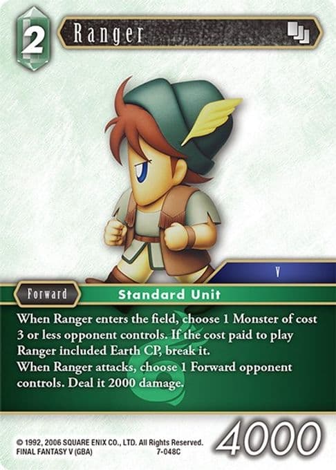 Ranger