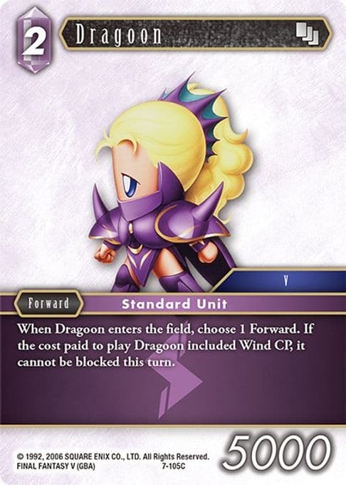 Dragoon