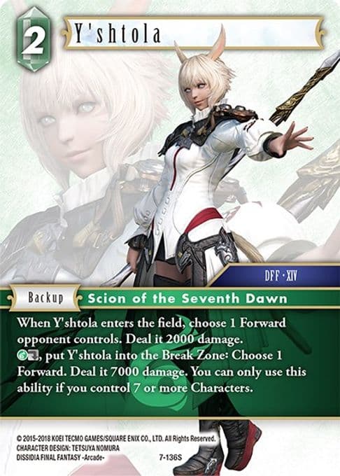 Y'shtola