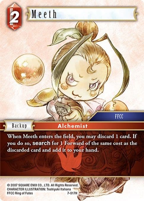 Meeth