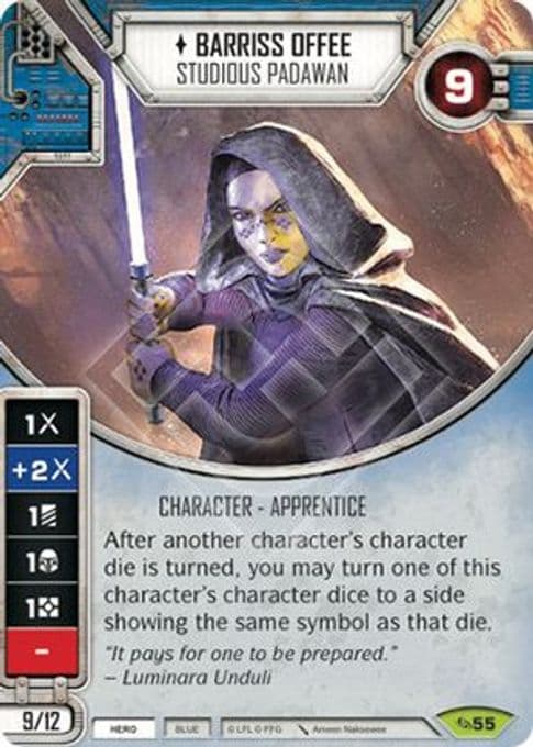 Barriss Offee