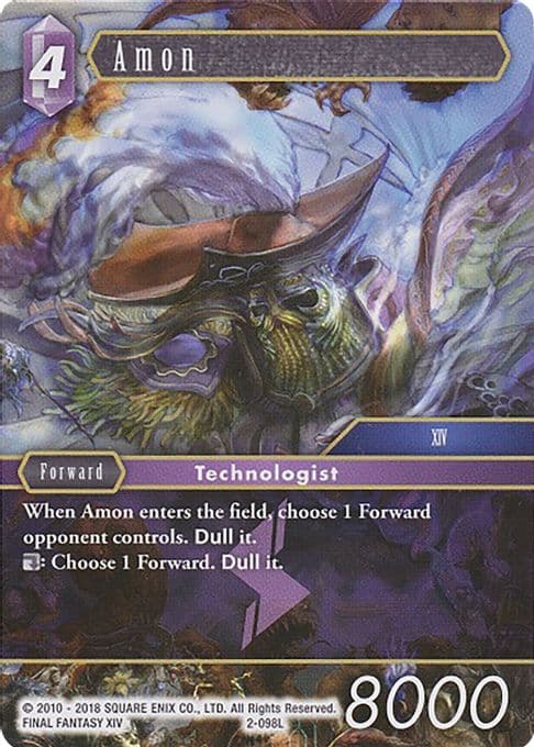 Amon - 2-098L