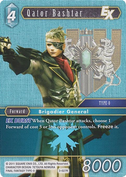 Qator Bashtar EX - 3-027R