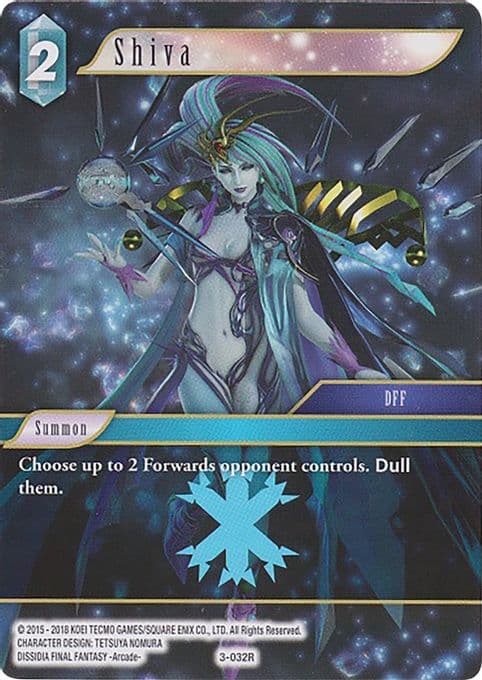 Shiva - 3-032R