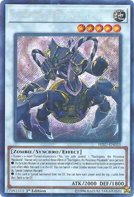 Tsuchigumo, the Poisonous Mayakashi
