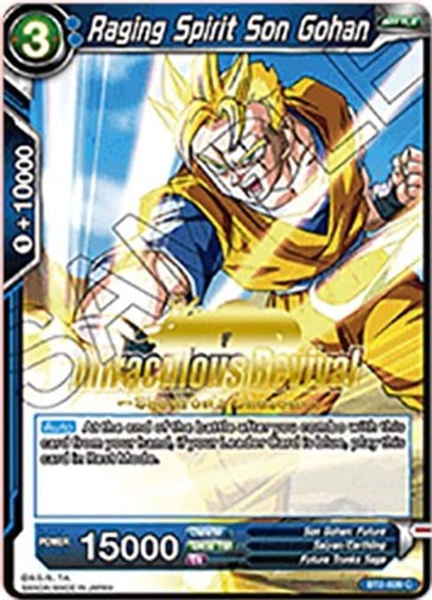 Raging Spirit Son Gohan (Shenron's Chosen Stamped)