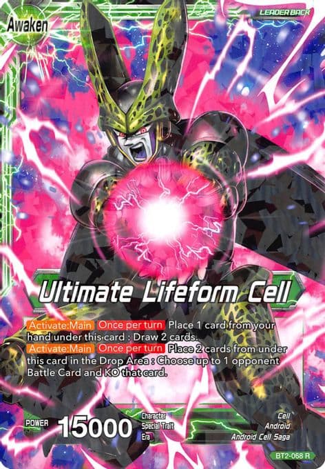 Cell // Ultimate Lifeform Cell (2018 Big Card Pack)