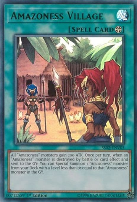 Amazoness Village