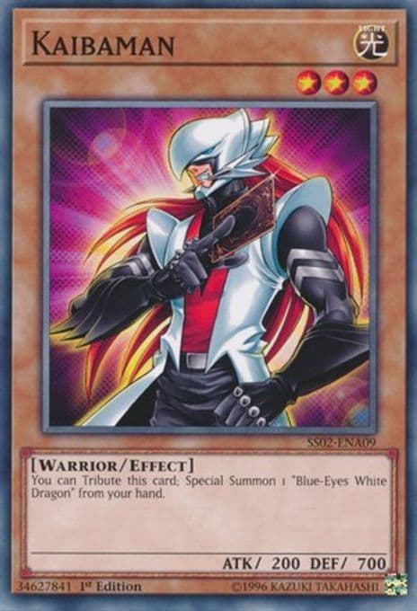 Kaibaman
