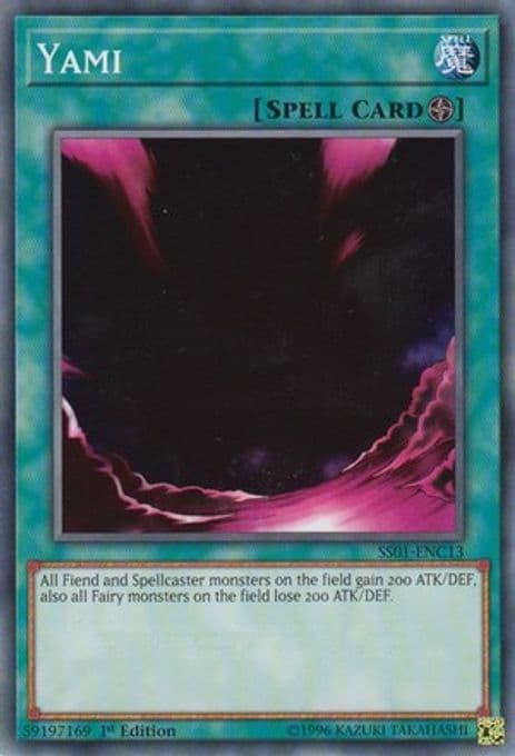 Yami