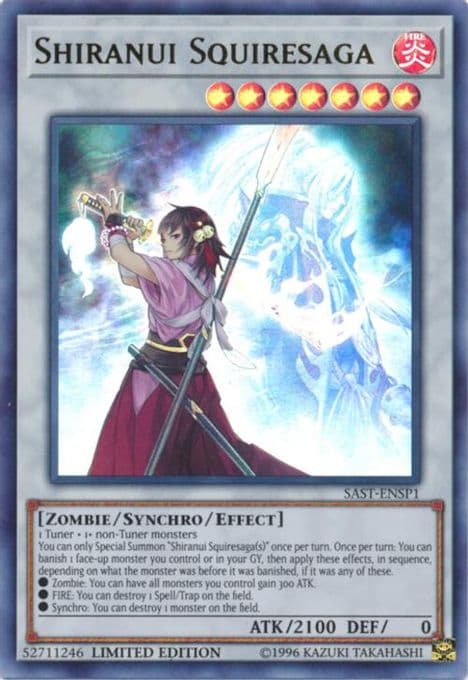 Shiranui Squiresaga (SAST-ENSP1)