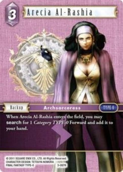 Arecia Al-Rashia