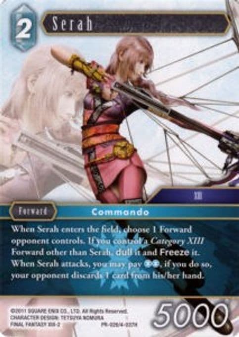 Serah