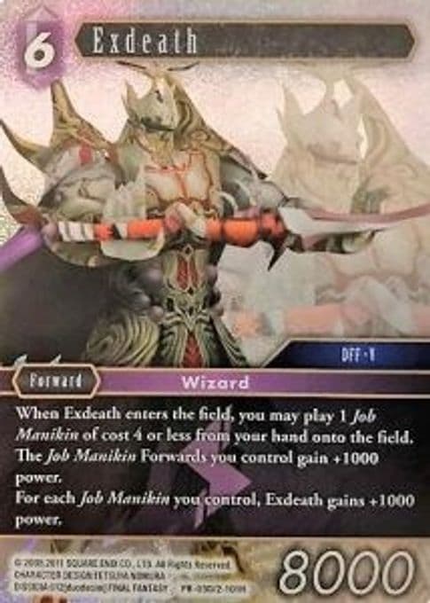 Exdeath