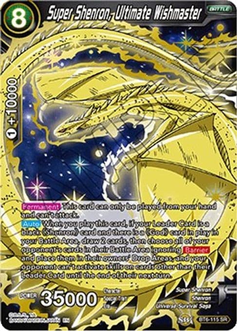 Super Shenron, Ultimate Wishmaster