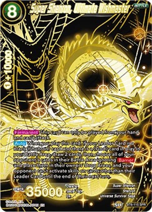 Super Shenron, Ultimate Wishmaster (SPR)