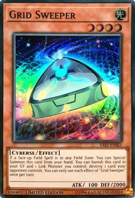 Grid Sweeper