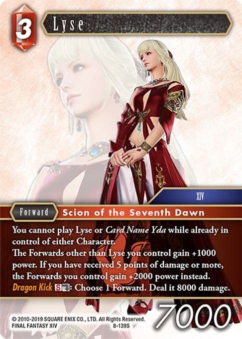 Lyse