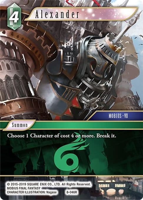Alexander (Mobius VII)