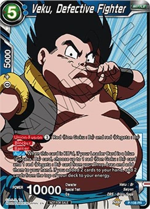 Veku, Defective Fighter (Broly Pack Vol. 3)