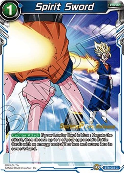 Spirit Sword