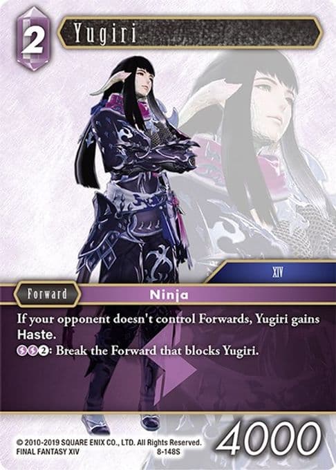 Yugiri
