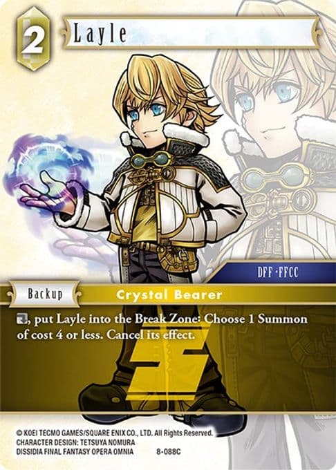 Layle