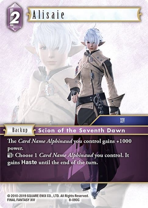 Alisaie