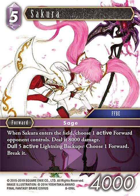 Sakura