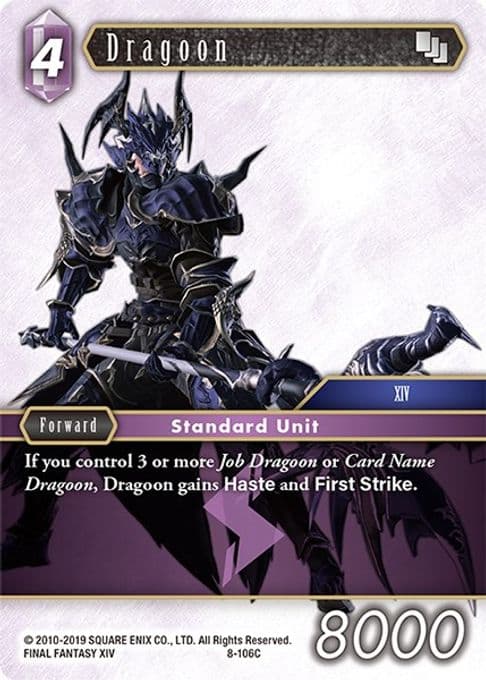 Dragoon (XIV)