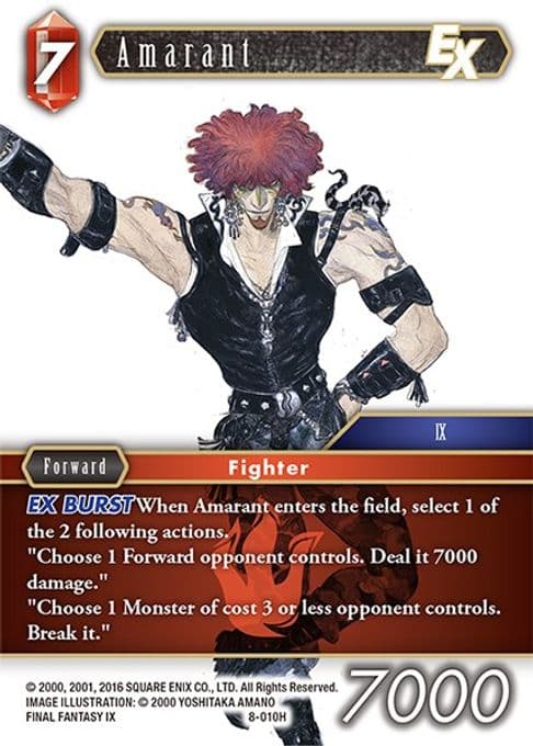Amarant EX
