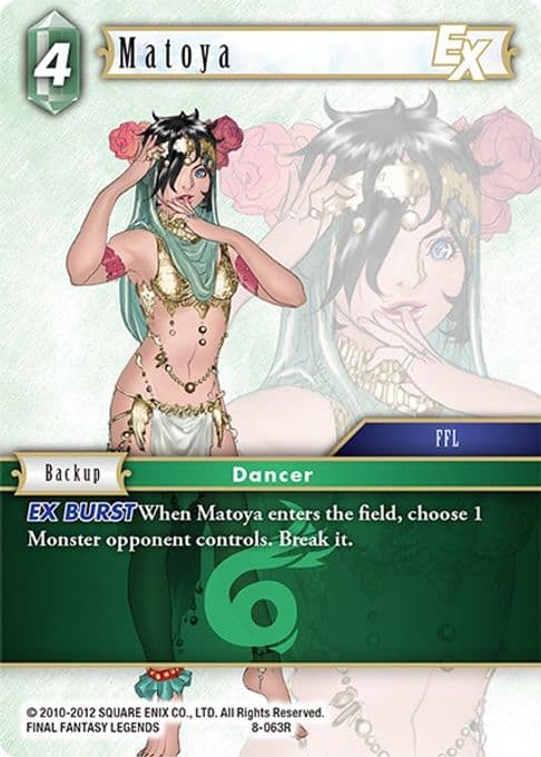 Matoya EX