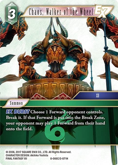 Chaos, Walker of the Wheel EX