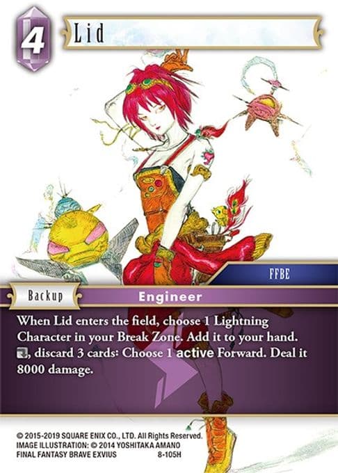 Lid