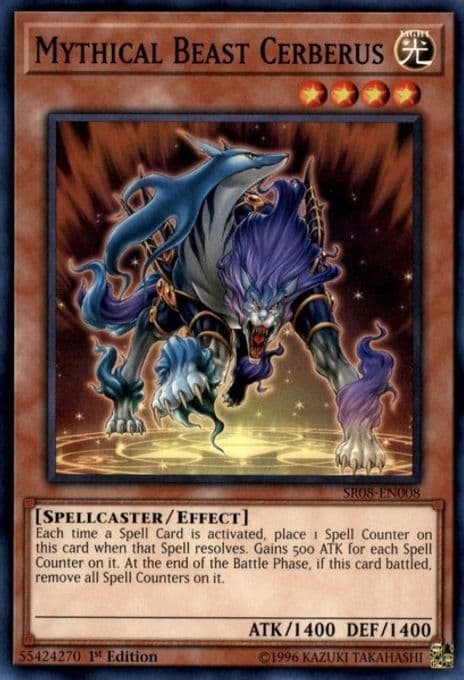 Mythical Beast Cerberus