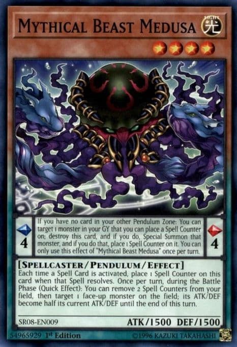 Mythical Beast Medusa