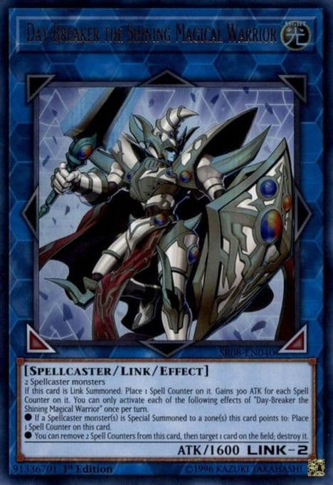 Day-Breaker the Shining Magical Warrior