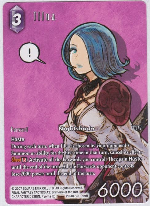 Illua (Full Art Promo)