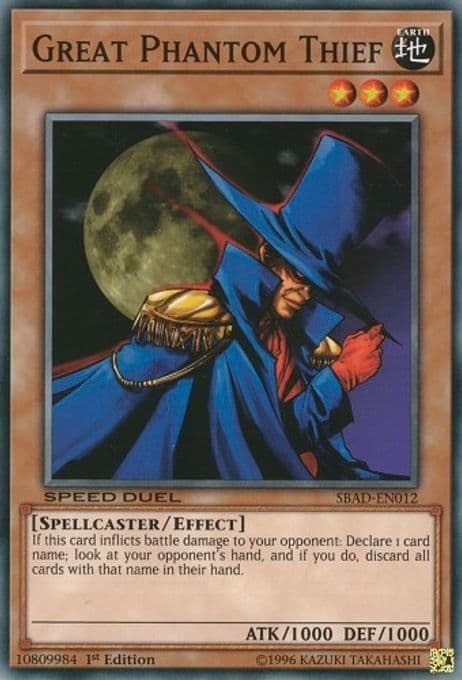 Great Phantom Thief