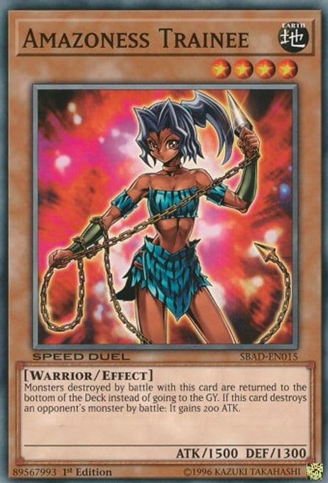 Amazoness Trainee