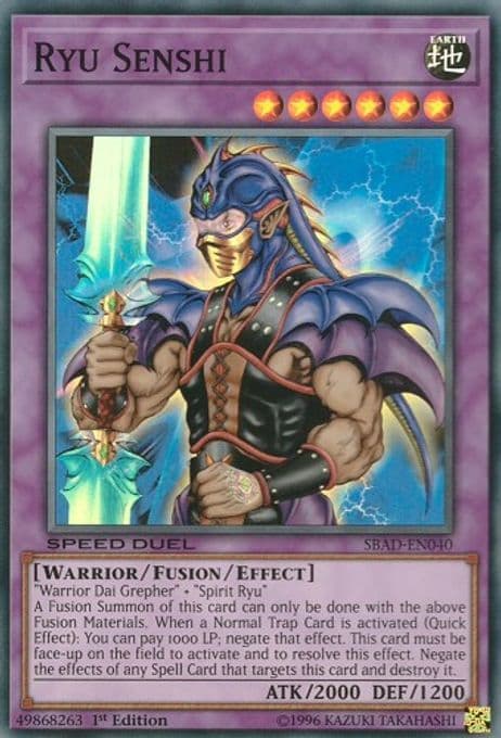Ryu Senshi