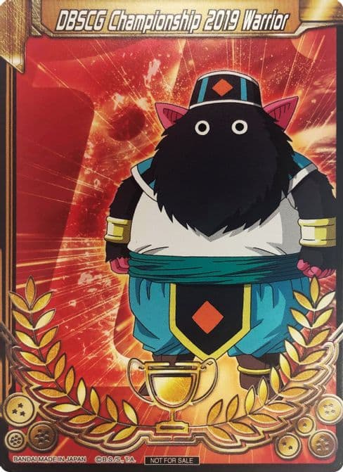 DBSCG Championship 2019 Warrior (Merit Card) - Universe 1 "Iwan"