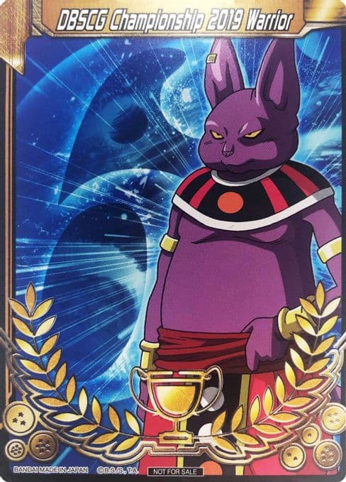 DBSCG Championship 2019 Warrior (Merit Card) - Universe 6 "Champa"