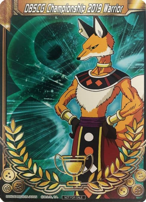 DBSCG Championship 2019 Warrior (Merit Card) - Universe 8 "Liqueur"