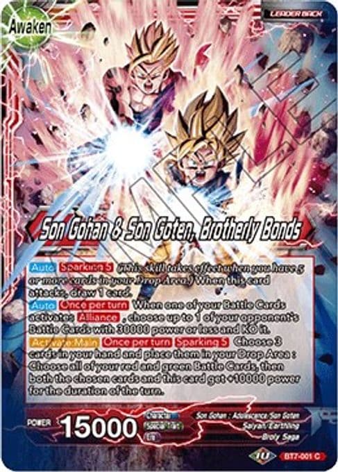 Son Gohan // Son Gohan & Son Goten, Brotherly Bonds