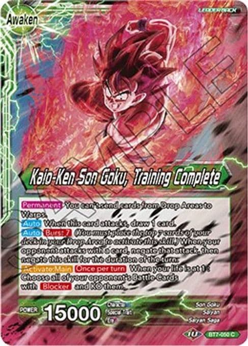 Son Goku // Kaio-Ken Son Goku, Training Complete