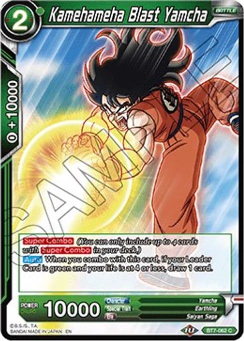 Kamehameha Blast Yamcha