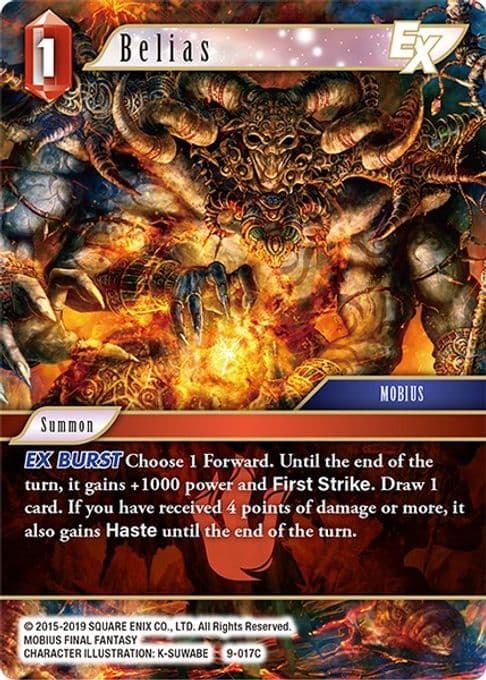 Belias EX