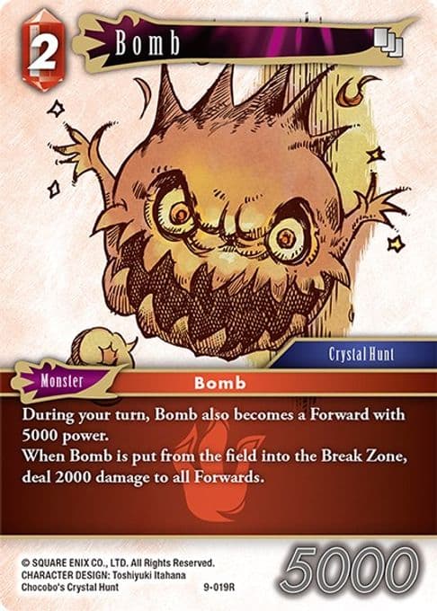Bomb